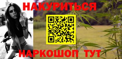 стафф Гусев