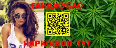 стафф Гусев