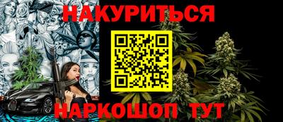 круглые Гусиноозёрск