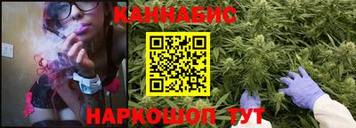 дживик Гусь-Хрустальный