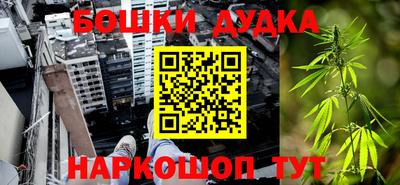 круглые Гусиноозёрск