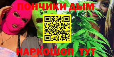 круглые Гусиноозёрск