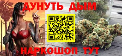 круглые Гусиноозёрск