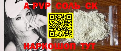 круглые Гусиноозёрск