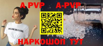 круглые Гусиноозёрск