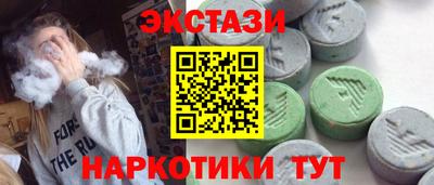 стафф Донской