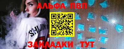 стафф Гусев