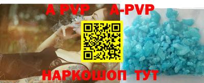 круглые Гусиноозёрск