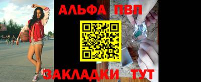 стафф Гусев
