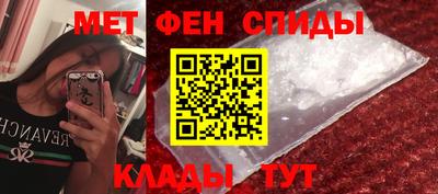 дживик Гусь-Хрустальный