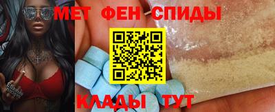 стафф Гусев