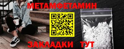 круглые Гусиноозёрск