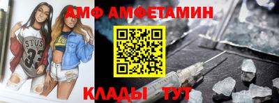стафф Гусев