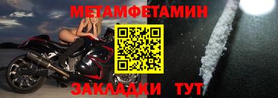 дистиллят марихуана Дубна