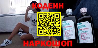 круглые Гусиноозёрск