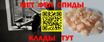 дживик Гусь-Хрустальный