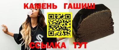дживик Гусь-Хрустальный