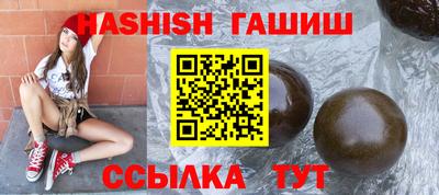 круглые Гусиноозёрск