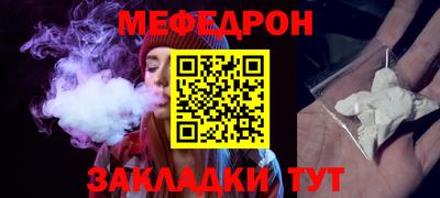 стафф Гусев