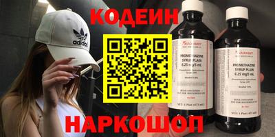 стафф Гусев